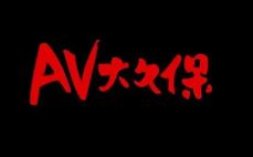 智翔金泰跌2.24% 2023年上市募34.7亿国泰海通保荐