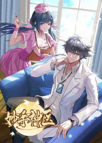 夸克发布三大高考AI功能，能够像志愿专家一样思考