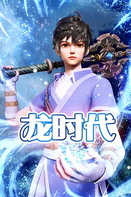 恒越研究精选混合增聘薛良辰 廖明兵离任