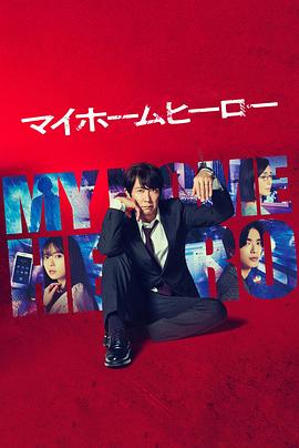 A股稳赢要闻午评：三大指数集体上涨，沪指涨0.34%创板指涨0.26%北证50跌0.48%，稀土永磁板块强势！超3000股下跌，成交1.02万亿放量1183亿