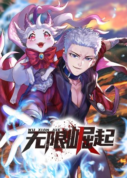 美国防长重申美国对菲律宾防务承诺，外交部：美菲合作不应针对第三方