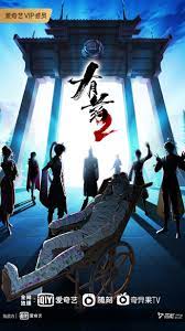 蓝色光标拟发行H股 近3年中2年亏损2022年亏21.75亿元