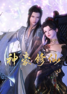 稳赢要闻收评：沪指微涨 贵金属板块领涨