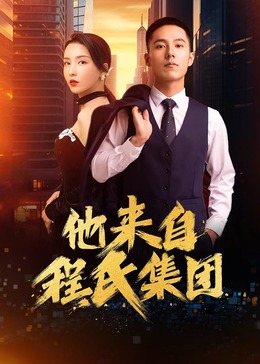 中国船舶吸并中国重工获通过 中信证券中信建投建功