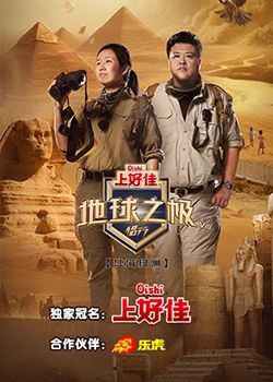 6.10股市早8点丨头肩底·岛型反转·金叉美女·发射架