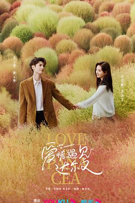 香港立法会民政及文化体育事务委员会即将召开会议，讨论篮球博彩规管制度建议方案