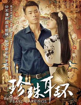 锦江酒店拟发行H股 近10年2募资共募95.18亿破增发价