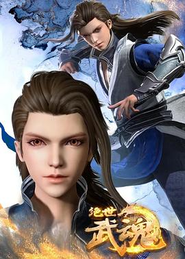 港股维立志博-B首日上市高开106.86%，市值136.5亿港元！专注于发现、开发和商业化治疗肿瘤、自身免疫性疾病新疗法