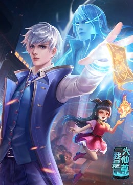 德固特拟购浩鲸科技复牌涨停 标的一季度亏1.3亿元