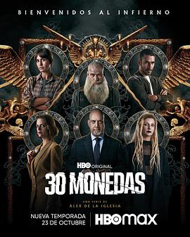 弘景光电跌10.2% 华西证券今天喊买入话音刚落