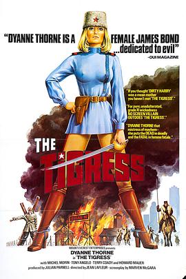 A股稳赢要闻早评：沪指微涨0.05%，雅下水电概念上下游继续爆发！西宁特钢、保利联合、高争民爆、华新水泥等股2连板