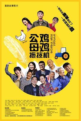 日本乱偷互换人妻中文字幕随时随地享受精彩无限的快乐时光！