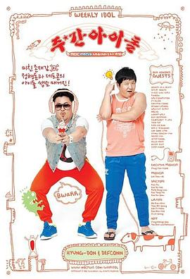 央行、农业农村部印发《关于加强金融服务农村改革 推进乡村全面振兴的意见》