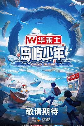 宝通科技实控人拟减持 4个月前股价历史最高目前跌4成