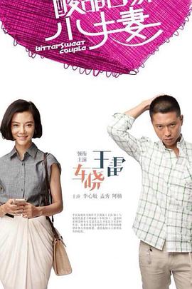 翱捷科技跌4.57% 2022年上市超募42亿元国泰海通保荐