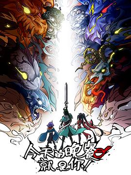 沪指站上3400点、创业板指大涨逾2% 近4800只股飘红