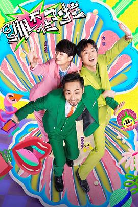 胜通能源跌3% 2022年上市募8亿国元证券保荐