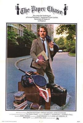 佳禾智能2年1期扣非净利降 2019上市3募资共25.5亿元