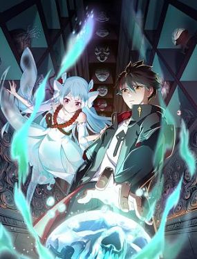 龙芯中科跌4.04% 平安证券在其高位维持推荐评级