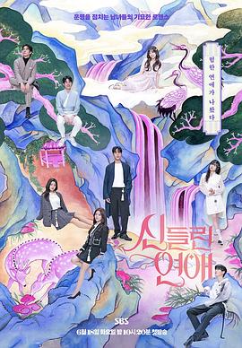 A股稳赢要闻午评：三大指数集体上涨，沪指涨0.48%创业板指涨0.72%，海南自贸区概念爆发，雅下水电概念分化！超3900股上涨，成交额11330亿缩量265亿