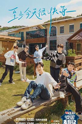 印尼巴厘岛数十架航班因火山喷发取消