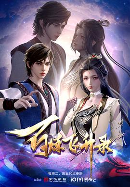 商务部就公布对原产于欧盟的进口相关白兰地反倾销调查最终裁定答问