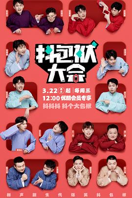 A股稳赢要闻午评：三大指数集体调整，沪指跌0.19%创指跌0.14%，脑机接口概念大涨，创新药冲高跳水！