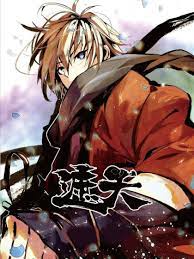 《厦门市加快海洋新兴产业发展若干措施》公开征求意见