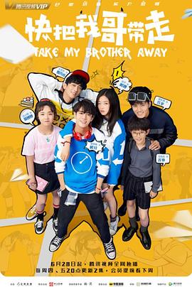 赤峰黄金跌4.51% 中邮证券维持买入评级后连跌4天