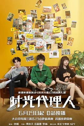 A股白酒股集体下跌，迎驾贡酒跌超4%，山西汾酒跌3%，水井坊、金种子酒跌超2%，贵州茅台、五粮液跌超1%