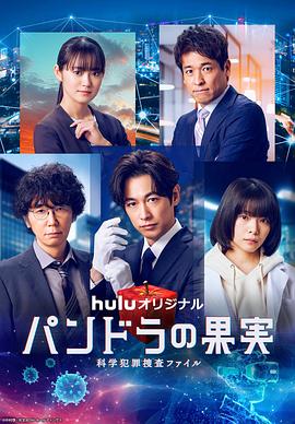 上海推出“交通安全码” ，外卖快递骑手需持“绿码”接单