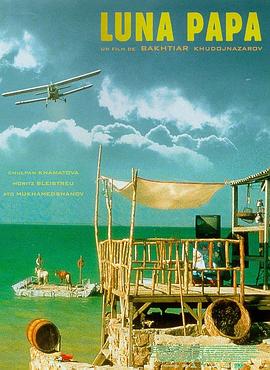 国台办：第十七届海峡论坛将于6月中旬在福建举办