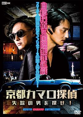 抖音投入亿级补贴加入酒旅大战