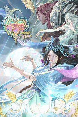 A股物流股走高，申通快递涨停，圆通速递涨超9%，韵达股份、恒基达鑫、德邦股份、华鹏飞、嘉诚国际等个股跟涨