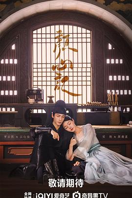 鑫宏业跌4.15% IPO超募10.5亿元中信建投保荐