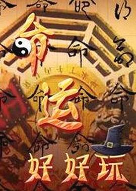 海伦钢琴涨12%后公告明起停牌稳赢要闻提示： 实控人筹划控制权变更