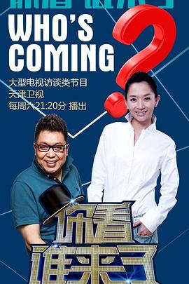 专家：预计今年全国将关停2.6万所幼儿园，未来5年每年将关停1.5万所！小学、初中、高中乃至大学未来都可能出现关闭潮