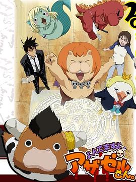 海关总署：有条件恢复日本部分地区水产品进口