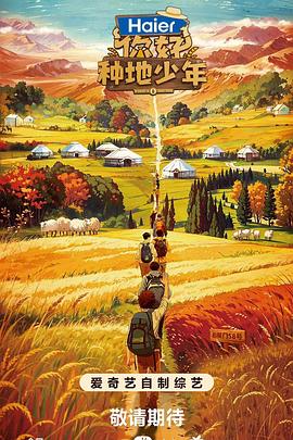 吉林银行大安支行违规被罚 信用卡现金分期业务不合规