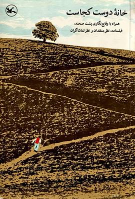 国泰君安国际涨28.5%，快手涨超5%