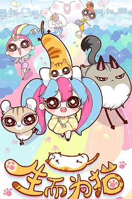 量子之歌美股盘前涨超4%，6月6日至6月11日连续4个交易日上涨累涨115.74%！收购Letsvan进军潮玩领域获多家机构看好