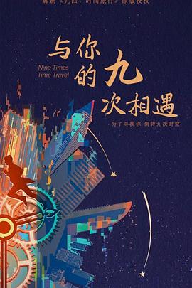 弘业期货预计上半年转亏 2022年上市中信建投保荐