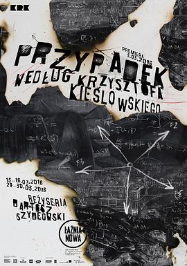 信通电子上市募资6.4亿元首日涨286% 应收账款偏高