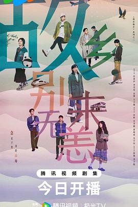 中国驻柬埔寨大使馆提醒近柬埔寨泰国边境的中国公民加强安全防范