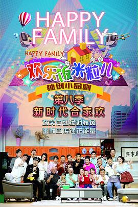 祥明智能实控人方拟减持 2022年上市其后业绩连降两年