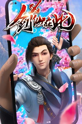 贵州“村超”被足协叫停？组委会辟谣：“村超”姓“村”，是源于群众、扎根群众的草根足球文化赛事，最近停赛一周，是因为要保证高考有序进行