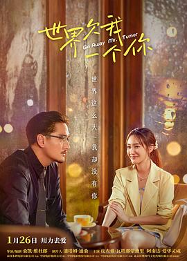 赛腾股份实控人曾慧21天减持349万股 套现1.17亿元