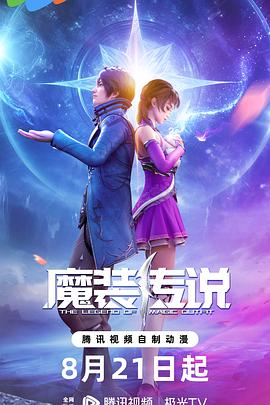 稳赢要闻今日申购：广信科技