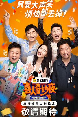 越南取消计划生育！取消“每个家庭最多生两个孩子”的规定，从6月3日起，一对夫妇可以生育两个以上的孩子