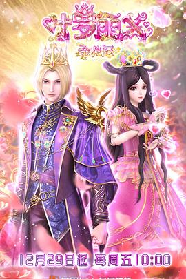 港股稳赢要闻午评：恒指涨1.15%止步3连跌，金融、科技股助力，半导体股活跃！中芯国际涨2.6%，泡泡玛特跌5%，中国白银集团跌超11%